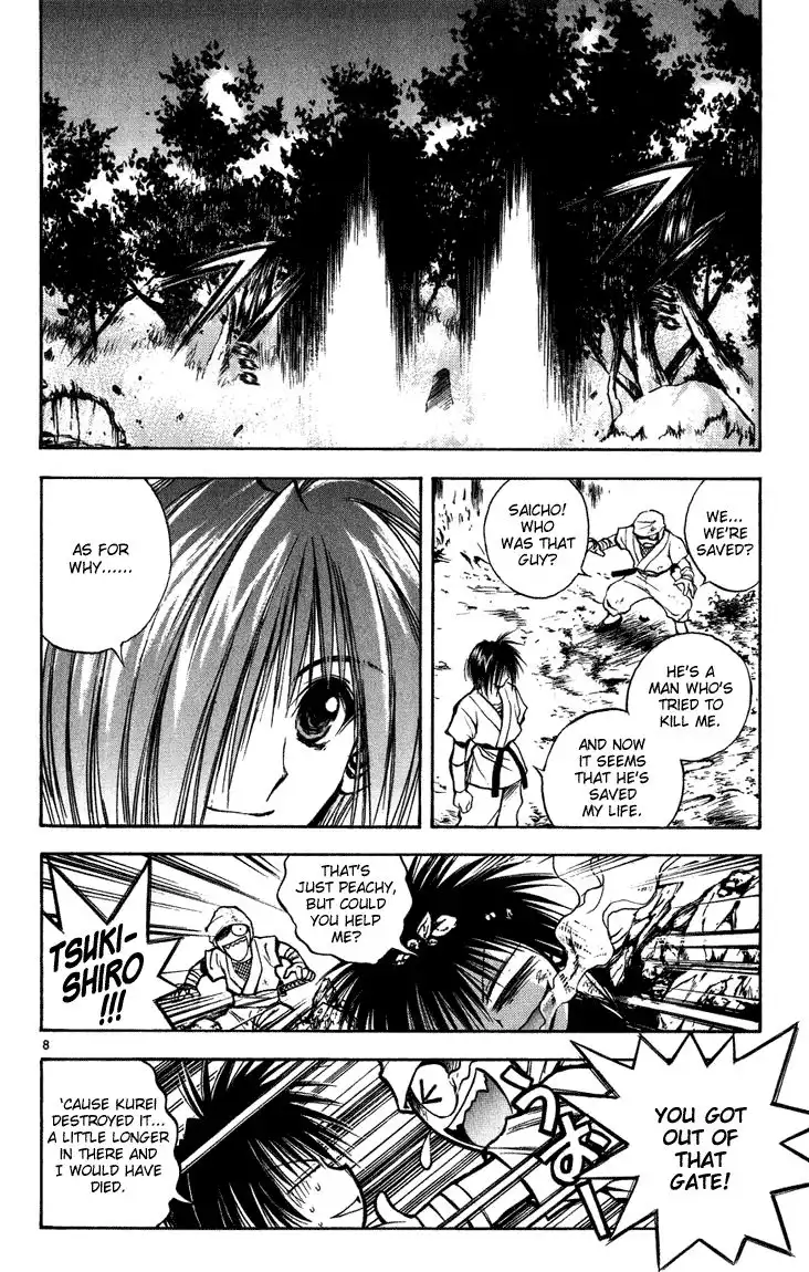 Flame of Recca Chapter 267 8